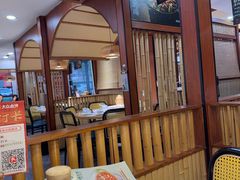 -光海·乡记酸菜鱼·始于1996(花园路店)