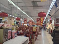 -家乐福(四元桥购物中心店)