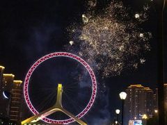 -天津君隆威斯汀酒店