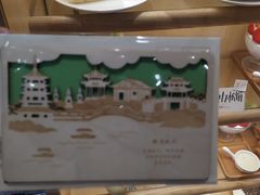 -猫的天空之城概念书店(杭州南宋御街店)