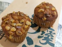 -泸溪河桃酥(西直门凯德店)