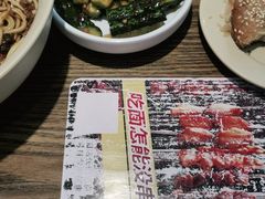 -李先生牛肉面大王(北京平谷步行街店)