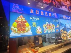 -老大连·海肠捞饭·大连海鲜大连菜(西安路店)