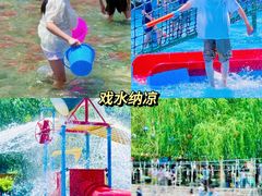 -河南宝泉旅游区