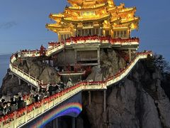 -老君山风景名胜区