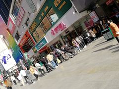 -老王芙蓉蛋卷饼(万达店)