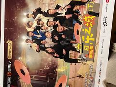 -哈尔滨北方国际青年旅舍(中央大街店)