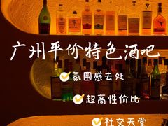 -江湖边·小生活