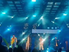 -MOSSO·Liveshow(M3香港广场店)