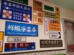 -小龍鳳餐室(番禺路店)