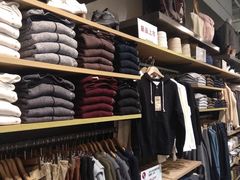 -MUJI无印良品(万象城店)