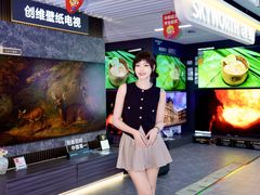 -苏宁易购(Suning Pro深圳华强北店)