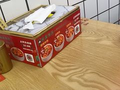 -冒菜西施·非遗冒菜(总店)