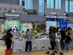 -宁波国际会展中心