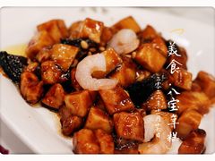 -瑞福园联谊餐室(茂名南路店)