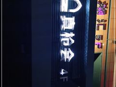 -真枪会射击俱乐部(河西中央公园店)