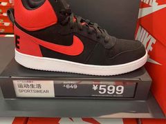 -NIKE上海青浦优选体验店