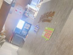 -非烤勿扰韩料自助烤肉(松山湖万科店)