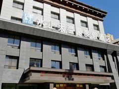 -盛彼得温泉度假酒店