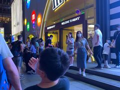 -m豆巧克力世界(上海世茂广场店)