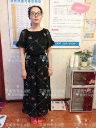 -维纳斯专业减肥