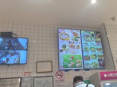 -小杨生煎(松江大学城店)