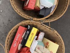 -乾生元·苏式糕点苏式特产(平江路1店)