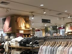 -MUJI无印良品(大唐西市店)