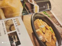 -锦粤宫·精致粤菜(深圳北站店)