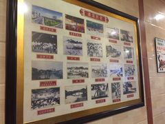 -伟记牛蹄(道滘店)
