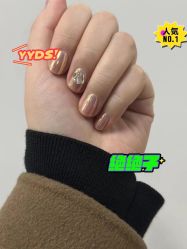 -糖·美学·美甲