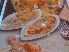 -卡朋西餐(较场西路店)