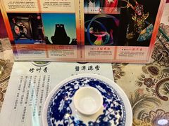 -奎星楼街
