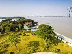 -大湾区中央湿地公园