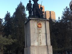 -文瀛公园