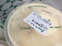 -1点点(银座和谐广场店)