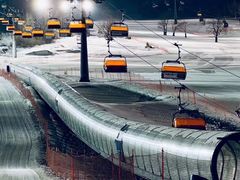 -中旅松花湖滑雪场