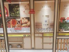 -羊来顺冰煮鲜羊 铁锅烀羊肉(中央大街店)