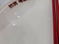 -好彩猪肚鸡(正弘城店)