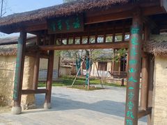 -南阳卧龙岗武侯祠