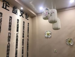 -AMI3·本沐皮肤管理中心