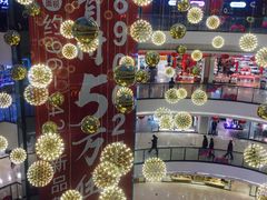 -闫府私房菜(经四路万达店)