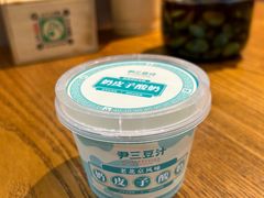 -尹三豆汁(前门旗舰店)