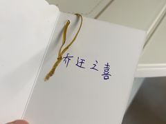 -巴黎贝甜(周浦海印店)