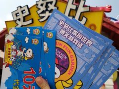 -史努比缤纷世界