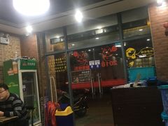 门面-鱼众不同·鸡公煲·烤全鱼(国顺路店)