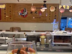 -禾绿回转寿司(苏宁广场店)
