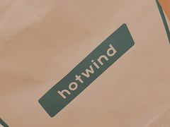 -hotwind热风(国际商场店)