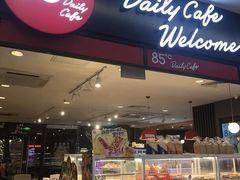 -85度C(常熟海虞店)