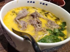 酸汤雪花肥牛面-和府捞面(景枫中心店)